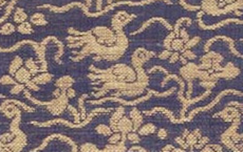 和久田手金襴（安楽庵手和久田金襴） : 着物のよろず 針箱