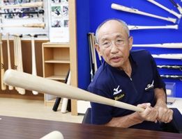 バット職人」 久保田五十一さん、今春引退・・・ : 野球場へ行こう！ （野球全般）