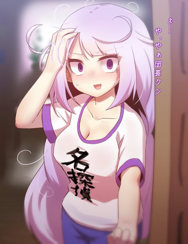 花騎士 カーパスくんの未来はどっちだ フラワーナイトガール攻略2chまとめ速報 花騎士 カーパスくんの未来はどっちだ フラワーナイトガール攻略2chまとめ速報