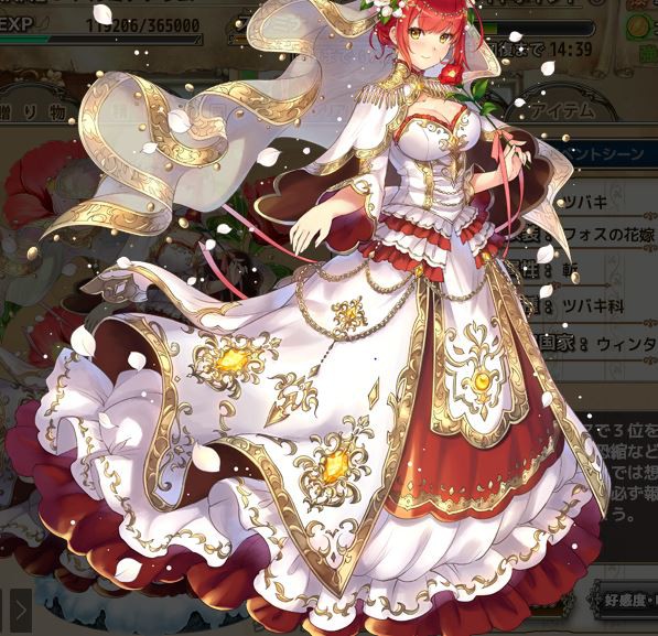 花騎士 ペンタスさんほか 開花してきれいになった花騎士 フラワーナイトガール攻略2chまとめ速報 花騎士 ペンタスさんほか 開花してきれいになった花騎士 フラワーナイトガール攻略2chまとめ速報