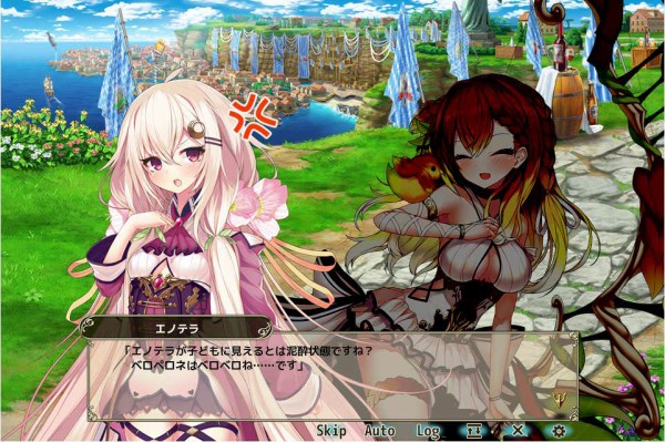 花騎士 スキル発動率1 65倍枠のおすすめ花騎士というと フラワーナイトガール攻略2chまとめ速報 花騎士 スキル発動率1 65倍枠のおすすめ花騎士というと フラワーナイトガール攻略2chまとめ速報