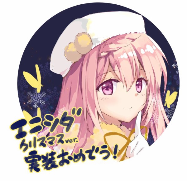 花騎士 Rei先生のエニシダさんファンアート 他 フラワーナイトガール攻略2chまとめ速報