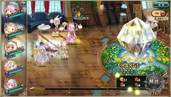花騎士 クジラ艇バーストチャレンジの準備とは フラワーナイトガール攻略2chまとめ速報