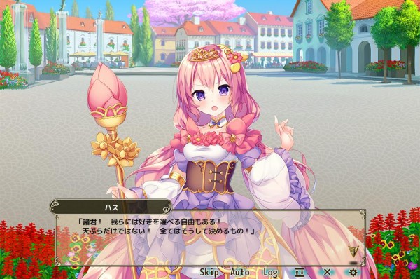 花騎士 天ぷら フラワーナイトガール攻略2chまとめ速報