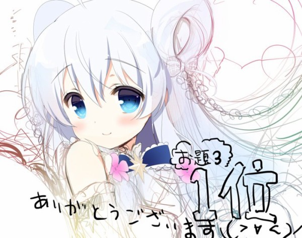 花騎士 ステラさんファンアート フラワーナイトガール攻略2chまとめ速報