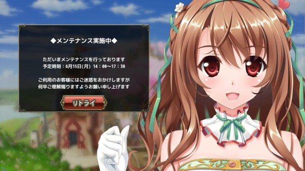 花騎士 花騎士のレベル上限がアップ フラワーナイトガール攻略2chまとめ速報