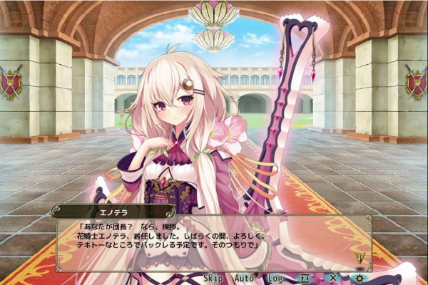 花騎士 美しきエノテラさん フラワーナイトガール攻略2chまとめ速報