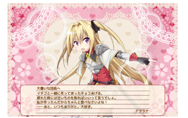 花騎士 ツンデレ金髪ツインテール好きの俺におすすめを紹介するんだ フラワーナイトガール攻略2chまとめ速報