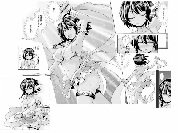 アイギス 英雄の絆更新よー 千年戦争アイギス攻略2chまとめ速報