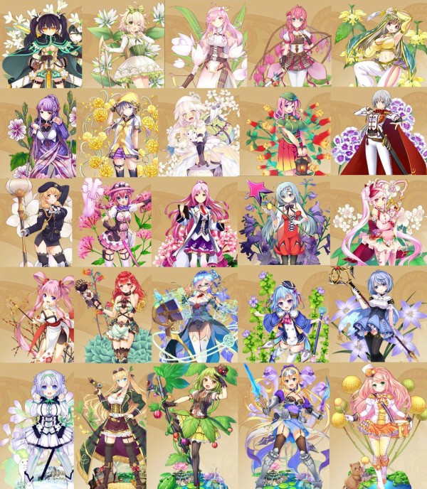 フラワーナイトガール攻略2chまとめ速報