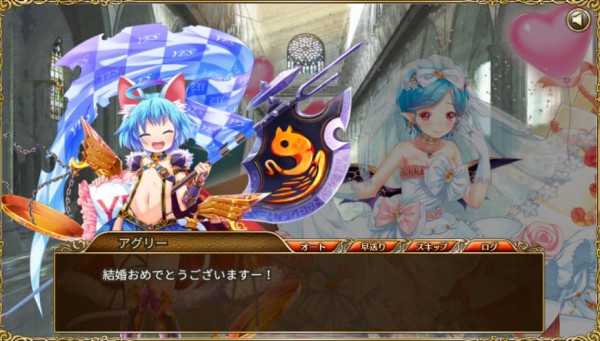 花騎士 デンジャラスゲーム お花go フラワーナイトガール攻略2chまとめ速報