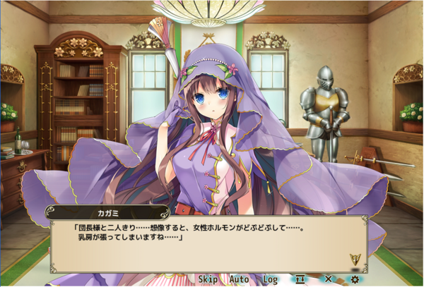 花騎士 発明家 な花騎士といえば フラワーナイトガール攻略2chまとめ速報