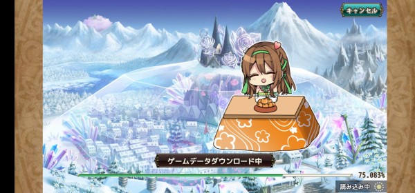 フラワーナイトガール攻略2chまとめ速報