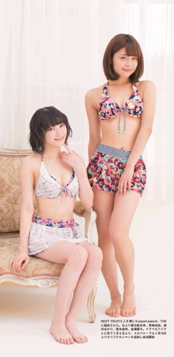 金澤朋子のレアへそはリアルにレアだった でも写真集を出そう ハロプロまとめる 金澤朋子のレアへそはリアルにレアだった でも写真集を出そう ハロプロまとめる