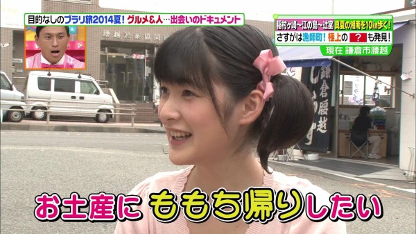 ヒルナンデス見たんだけどももちって布石 定石 崩しだけで面白いんだな 動画あり ハロプロまとめる