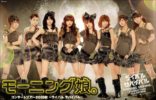 ライサバの8人モーニング娘 でも再評価してやるか ハロプロまとめる ライサバの8人モーニング娘 でも再評価してやるか ハロプロまとめる
