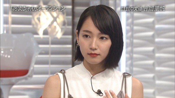 第二回 とらたろうちゃん軍選択希望若手女優 とらたろうちゃんとねずたろうちゃんのブログ