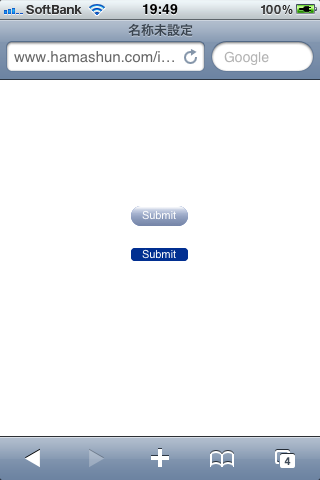 フォームボタンにbackground-colorプロパティを指定するとiPhone 