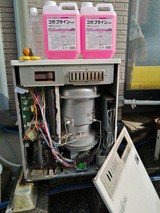 ② 富士通 温水ルームヒーター KB-64CS 室外機 ホットマン 温水ルーム