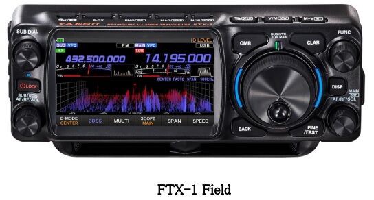 【むー お取引】 新製品：八重洲無線オールモードトランシーバー FTX－1