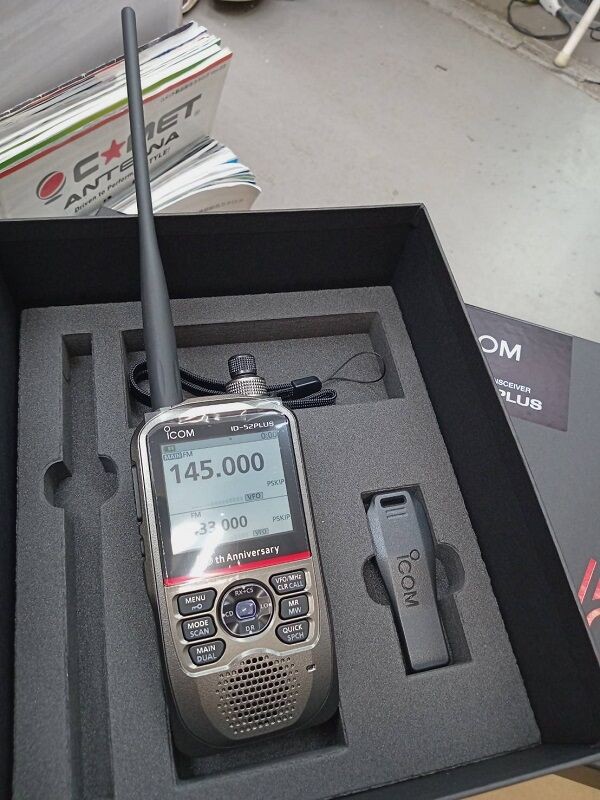 ICOM ID－52PLUS入荷・開梱 : ハムセンター長崎blog