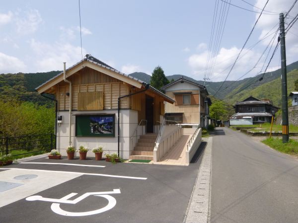 口屋内沈下橋 屋内大橋 はみ男の日記 仮