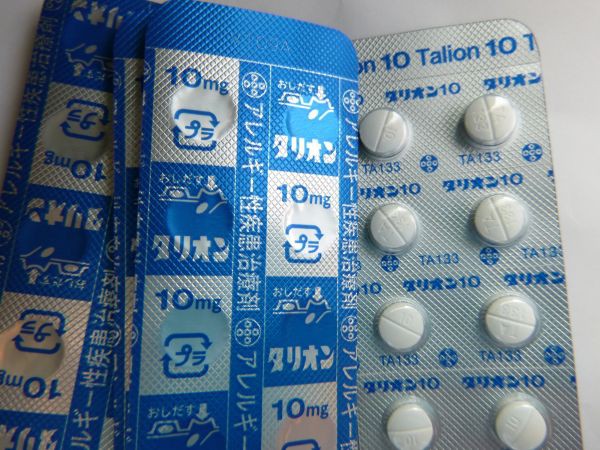 タリオン 10 タリオン錠10mgの効果 用法 副作用