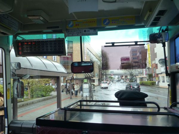 盛岡 駅 トップ 小岩井 農場 バス