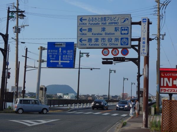 第64回九州花火大会 16 はみ男の日記 仮