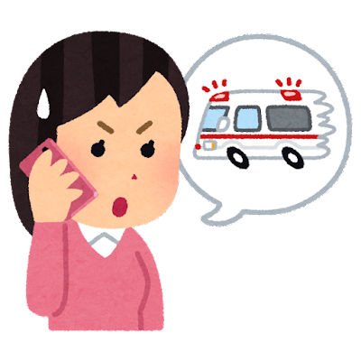 救急車ドア破損の鬼束ちひろ容疑者 ４１ パチ屋で友人の具合が悪くなり救急車呼んだら通行人に嫌味言われパニックに ハムスター速報