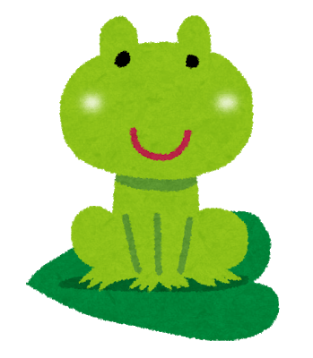 メメタァ としか言いようのないカエルの痕跡が見つかるwwwwwwww ハムスター速報 メメタァ としか言いようのないカエルの痕跡が見つかるwwwwwwww ハムスター速報