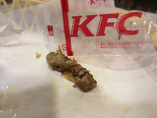 ケンタッキーでかなりレアな部位の肉がある事が発覚 この肉がグロすぎるｗｗｗｗｗｗｗｗｗｗｗｗｗ Auto News Blog