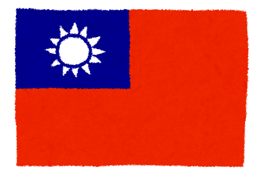 テレビに写った台湾国旗を削除するという事態に日本 日本国旗も削除してくれ と声を上げ多くの国々が支持 フリーダイビング世界選手権 ハムスター速報