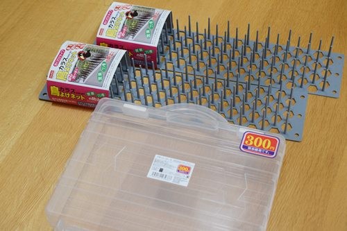ダイソー商品で パーフェクトな糸収納 これを考えた人は天才だ Happy Go Lucky 心地いい暮らしのコツ Powered By ライブドアブログ ダイソー商品で パーフェクトな糸収納 これを考えた人は天才だ Happy Go Lucky 心地いい暮らしのコツ Powered By ライブドアブログ