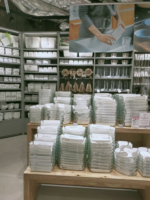 まるで無印 ダイソー新ブランド Standard Products レポ 渋谷 キッチン雑貨編 Happy Go Lucky 心地いい暮らしのコツ Powered By ライブドアブログ