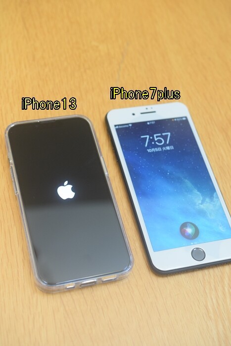 iphone 7 plus to iphone 13