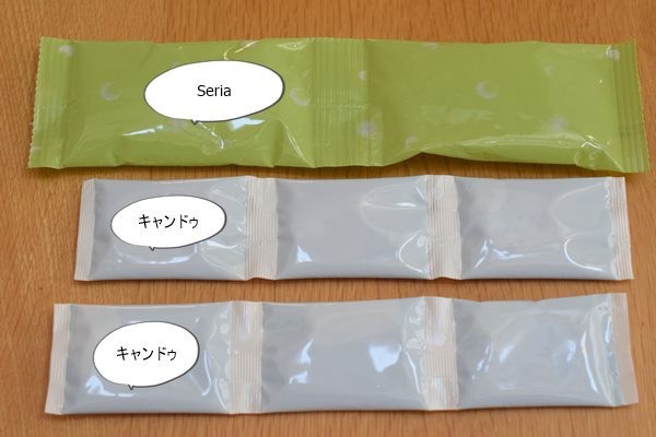 Seria キャンドゥ 首を冷やして暑さを乗り切ろう アイスジェル Happy Go Lucky 心地いい暮らしのコツ Powered By ライブドアブログ