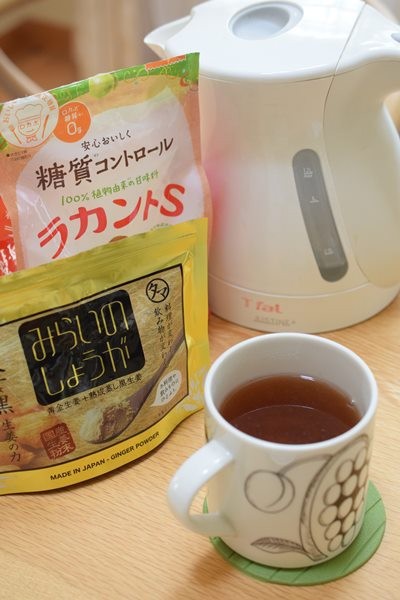 しょうが紅茶ダイエット】継続中~！ショウガパウダーがあると簡単！ : happy-go-lucky -心地いい暮らしのコツ- Powered by  ライブドアブログ