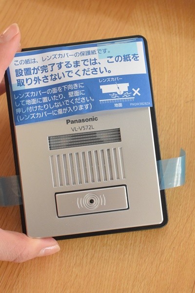 テレビドアホンの玄関カメラを設置 シーリング コーキング もしてみました 屋外編 Happy Go Lucky 心地いい暮らしのコツ Powered By ライブドアブログ