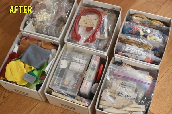 買い物する前に整理整頓が大事( ﾟ∀ﾟ)】手芸用品を片付けて、無駄な