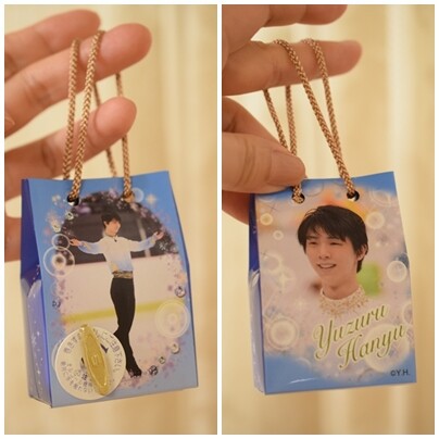 羽生結弦展2022】グッズ大人買い~♬大人でよかった。幸せ（笑