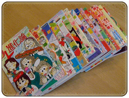 趣味の本の断捨離!(b^ー°) : happy-go-lucky -心地いい暮らしの