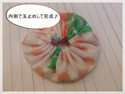 春色♪お花のドイリー(*´∇｀*) : happy-go-lucky -心地いい暮らしの