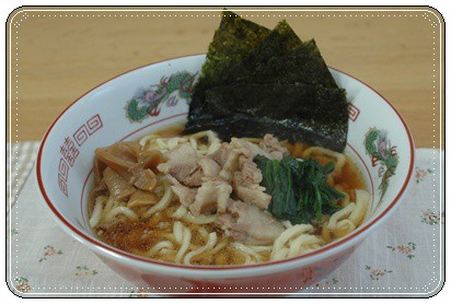 我が家の手作りラーメン Happy Go Lucky 心地いい暮らしのコツ Powered By ライブドアブログ