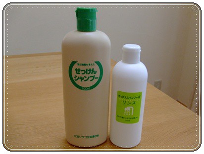 肌の弱い娘のために簡単手作りリンス Happy Go Lucky 心地いい暮らしのコツ Powered By ライブドアブログ