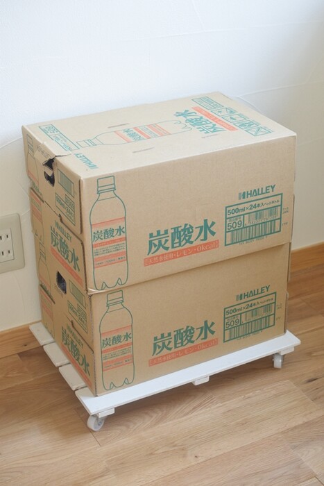 業務スーパー 500ml 24本で8円 税 の炭酸水がコスパ最強 という話 Happy Go Lucky 心地いい暮らしのコツ Powered By ライブドアブログ