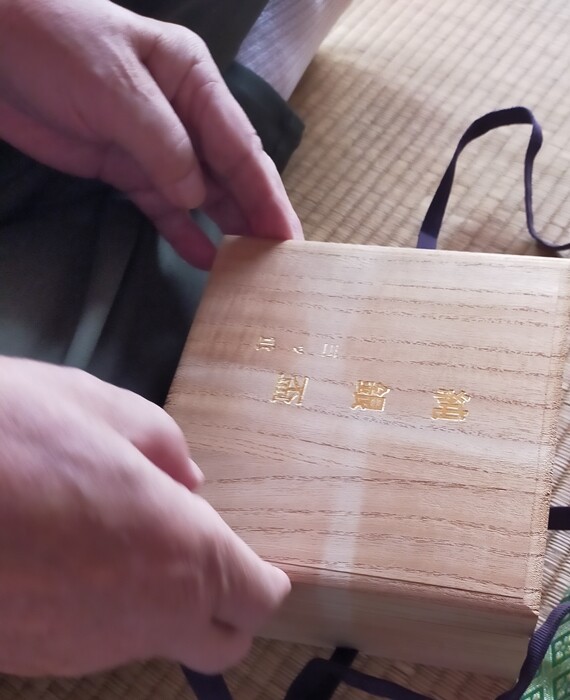 実家の掃除＆片付け】純銀杯って売ったらお金になるのかしら…？実家の