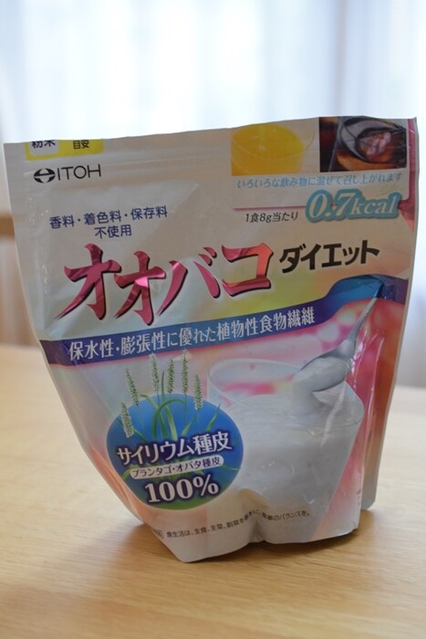 オオバコダイエット 500g 3袋セット 井藤漢方製薬 オオバコダイエット