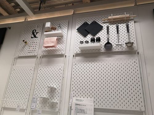 IKEA】イケアに行って注目した収納シリーズ~SKÅDIS（スコーディス 