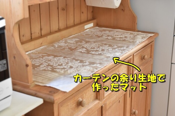 キッチン大掃除】20年使っているカップボードのオープン棚を掃除＆収納